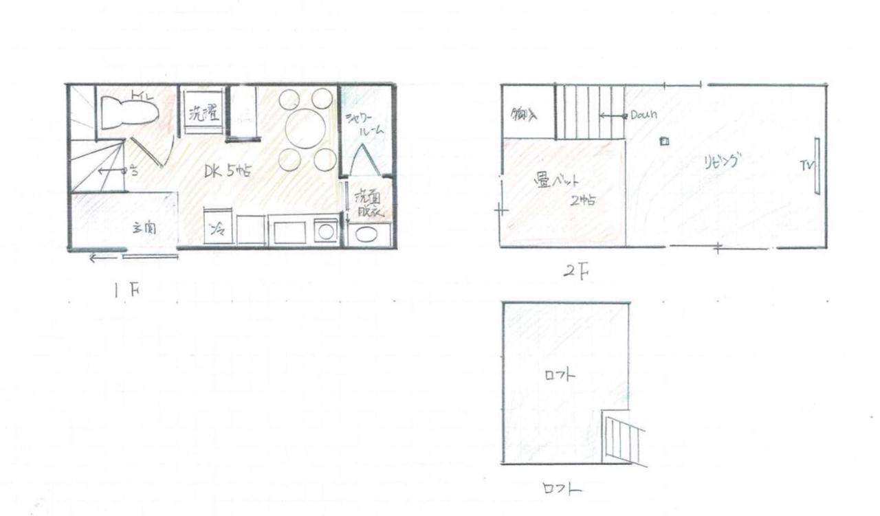 Вілла Japanese Modern House In Shinagawa Токіо Екстер'єр фото